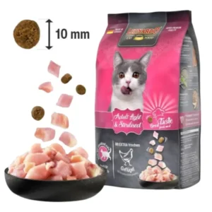 לאונרדו לייט מזון יבש לחתול מבוגר כופתיות 10 מ"מ