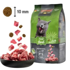 לאונרדו כבש מזון יבש לחתול כופתיות 10 מ"מ