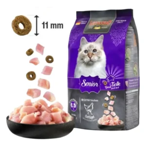 לאונרדו סניור מזון יבש לחתול מבוגר כופתיות 11 מ"מ