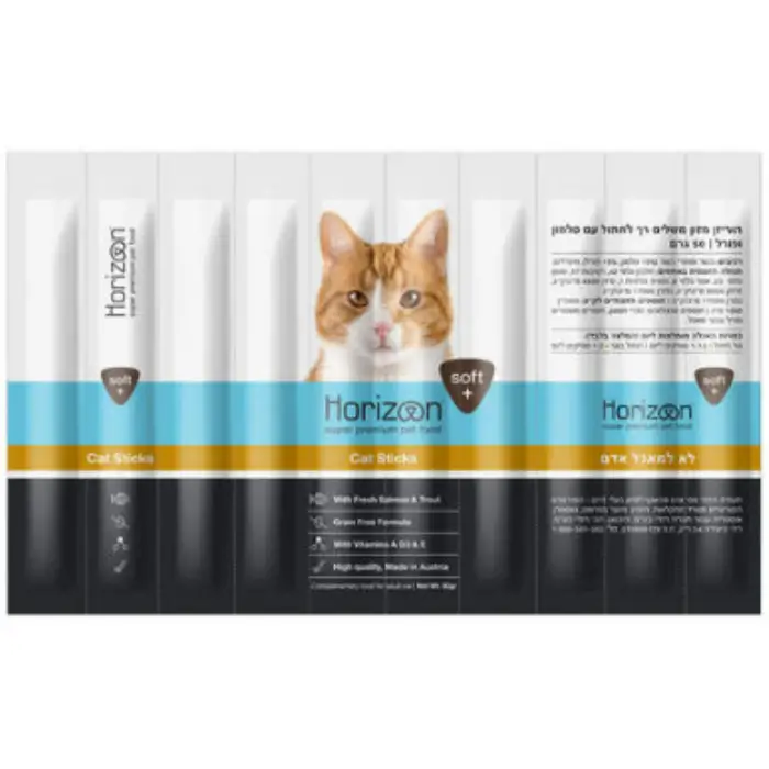 מקלות חטיף לחתול - Horizon