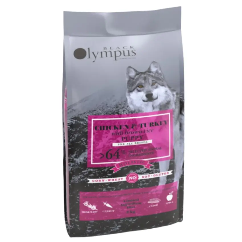 בלאק אולימפוס לגורים - Black Olympus