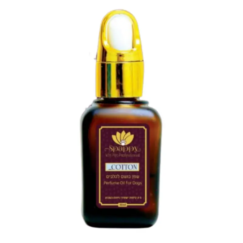 בושם איכותי לכלב 30 מ"ל Cotton