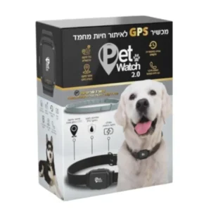 קולר GPS לכלבים - פטווטש