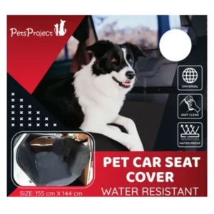 כיסוי לרכב לכלבים 8005 - PetsProject