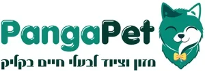 פאנגה פט - לוגו 300*105